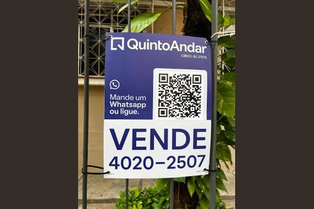 Apartamento à venda com 64m², 2 quartos e sem vaga Apartamento à venda com 64m², 2 quartos e sem vagaFachada