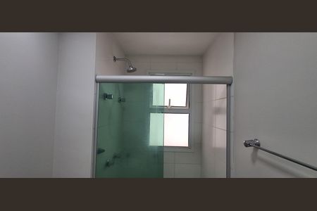 Apartamento à venda com 107m², 2 quartos e 2 vagasBanheiro Suíte 1