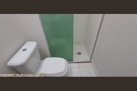 Apartamento à venda com 107m², 2 quartos e 2 vagasBanheiro Suíte 1