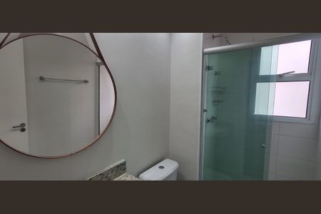 Apartamento à venda com 107m², 2 quartos e 2 vagasBanheiro Suíte 2