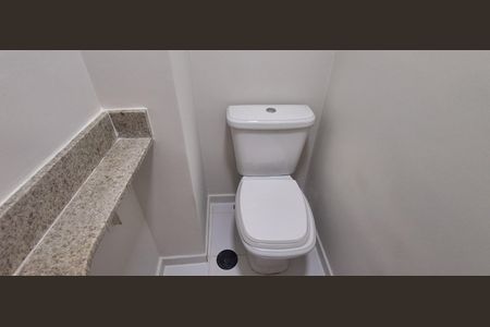 Apartamento à venda com 107m², 2 quartos e 2 vagasLavabo 