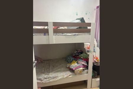 Apartamento para alugar com 36m², 2 quartos e sem vagaQuarto