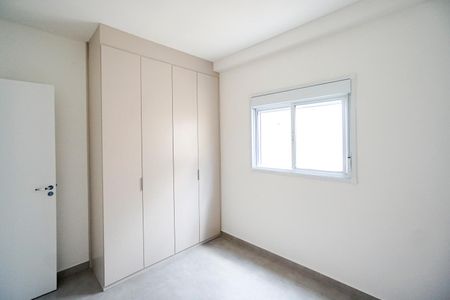 Apartamento para alugar com 44m², 2 quartos e sem vagaQuarto 01