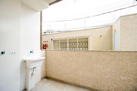 Apartamento para alugar com 44m², 2 quartos e sem vagaQuintal