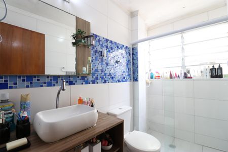 Apartamento à venda com 65m², 2 quartos e 1 vagaBanheiro 