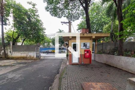 Apartamento à venda com 65m², 2 quartos e 1 vagaEntrada 