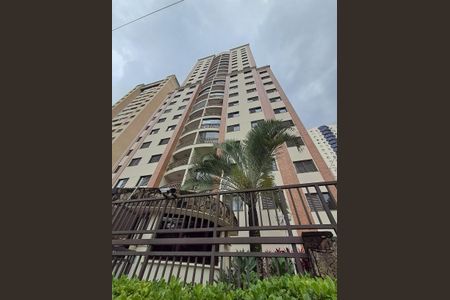 Apartamento à venda com 58m², 2 quartos e 2 vagas Apartamento à venda com 58m², 2 quartos e 2 vagasFachada