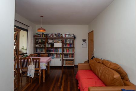 Apartamento à venda com 58m², 2 quartos e 2 vagas Apartamento à venda com 58m², 2 quartos e 2 vagasSala