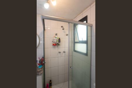 Apartamento à venda com 58m², 2 quartos e 2 vagas Apartamento à venda com 58m², 2 quartos e 2 vagasBanheiro do quarto 2 Suíte