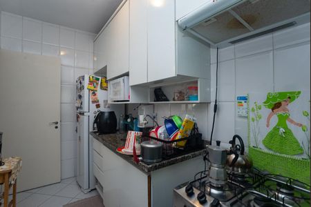 Apartamento à venda com 58m², 2 quartos e 2 vagas Apartamento à venda com 58m², 2 quartos e 2 vagasCozinha