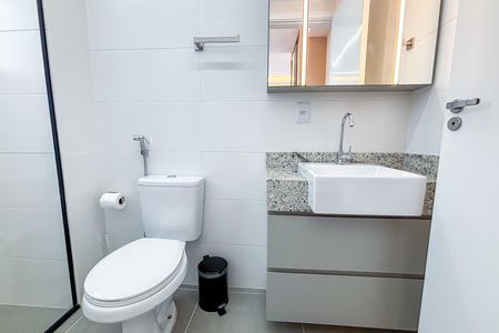 Apartamento para alugar com 26m², 1 quarto e sem vaga Apartamento para alugar com 26m², 1 quarto e sem vagaBanheiro social