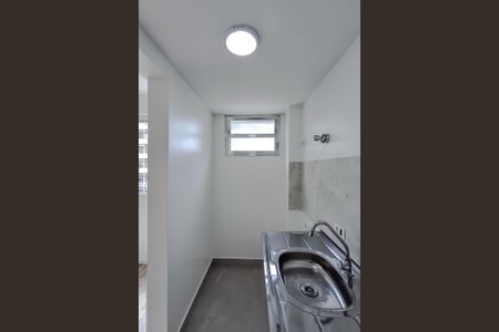 Apartamento à venda com 30m², 1 quarto e sem vaga Apartamento à venda com 30m², 1 quarto e sem vagaBanheiro