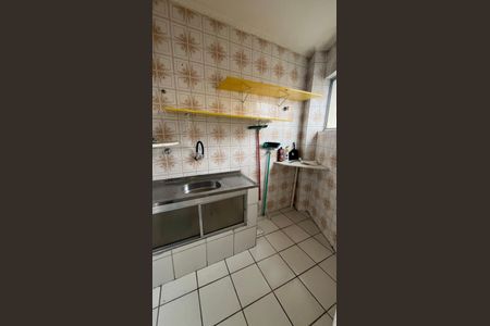 Apartamento à venda com 1 quarto, 37m² em Cambuí, Campinas