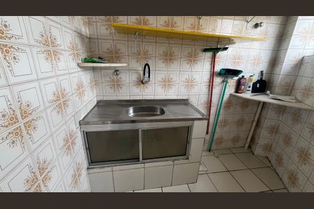 Apartamento à venda com 1 quarto, 37m² em Cambuí, Campinas
