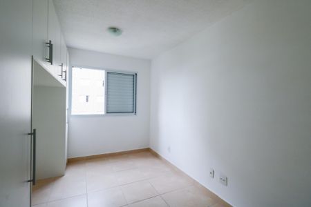 Apartamento para alugar com 68m², 2 quartos e 1 vaga Apartamento para alugar com 68m², 2 quartos e 1 vagaSuíte