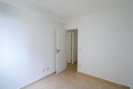 Quarta de apartamento para alugar com 2 quartos, 68m² em Centro, Diadema