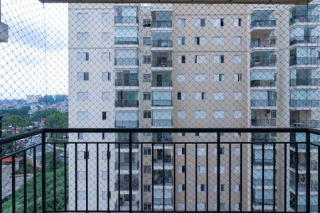 Apartamento para alugar com 68m², 2 quartos e 1 vaga Apartamento para alugar com 68m², 2 quartos e 1 vagaVaranda