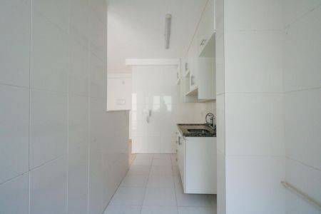 Apartamento para alugar com 68m², 2 quartos e 1 vaga Apartamento para alugar com 68m², 2 quartos e 1 vagaÁrea de Serviço