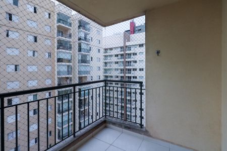 Apartamento para alugar com 68m², 2 quartos e 1 vaga Apartamento para alugar com 68m², 2 quartos e 1 vagaVaranda
