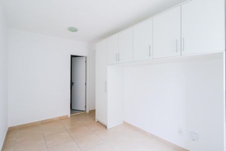 Apartamento para alugar com 68m², 2 quartos e 1 vaga Apartamento para alugar com 68m², 2 quartos e 1 vagaSuíte