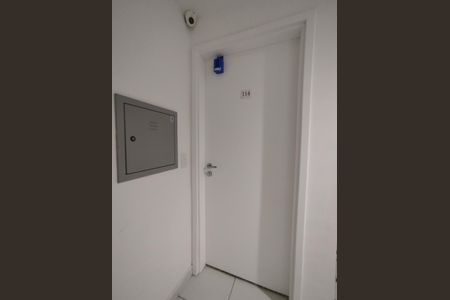 Apartamento para alugar com 68m², 2 quartos e 1 vaga Apartamento para alugar com 68m², 2 quartos e 1 vagaLockbox