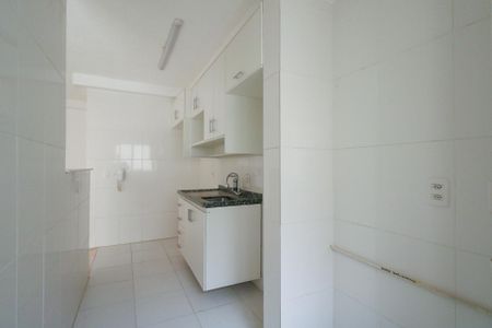 Apartamento para alugar com 68m², 2 quartos e 1 vaga Apartamento para alugar com 68m², 2 quartos e 1 vagaÁrea de Serviço