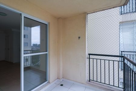 Apartamento para alugar com 68m², 2 quartos e 1 vaga Apartamento para alugar com 68m², 2 quartos e 1 vagaVaranda