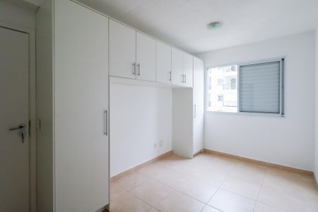 Suíte de apartamento para alugar com 2 quartos, 68m² em Centro, Diadema