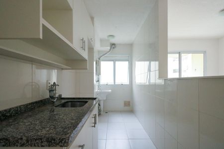 Apartamento para alugar com 68m², 2 quartos e 1 vaga Apartamento para alugar com 68m², 2 quartos e 1 vagaCozinha