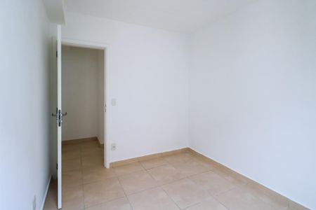 Apartamento para alugar com 68m², 2 quartos e 1 vaga Apartamento para alugar com 68m², 2 quartos e 1 vagaQuarta