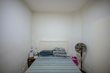 Apartamento para alugar com 72m², 1 quarto e 1 vagaQuarto