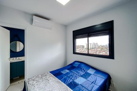 Apartamento para alugar com 67m², 2 quartos e 1 vaga