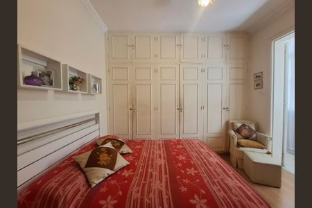 Apartamento à venda com 115m², 2 quartos e sem vagaQuarto 1