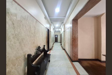 Apartamento à venda com 115m², 2 quartos e sem vagaHall de entrada do prédio 