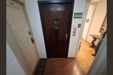 Apartamento à venda com 115m², 2 quartos e sem vagaHall de entrada 