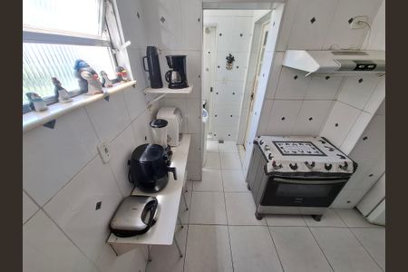 Apartamento à venda com 115m², 2 quartos e sem vagaCozinha e Área de Serviço