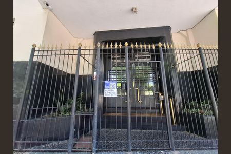 Apartamento à venda com 115m², 2 quartos e sem vagaPlaca 