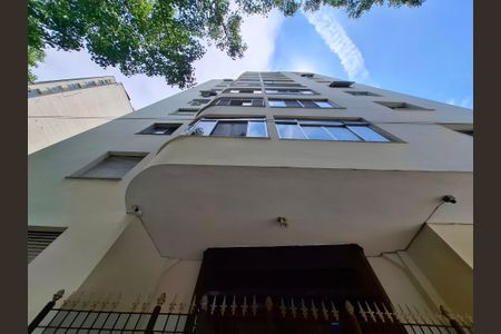 Apartamento à venda com 115m², 2 quartos e sem vagaFachada 