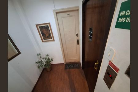 Apartamento à venda com 115m², 2 quartos e sem vagaHall de entrada 