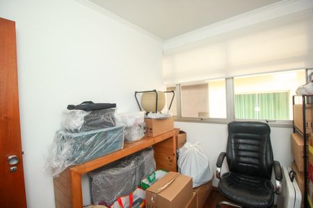 Apartamento à venda com 89m², 3 quartos e 1 vaga