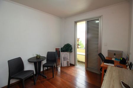 Apartamento à venda com 89m², 3 quartos e 1 vaga