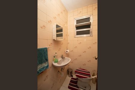 Casa à venda com 360m², 4 quartos e 4 vagasEdícula - Banheiro