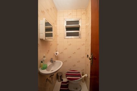 Casa à venda com 360m², 4 quartos e 4 vagasEdícula - Banheiro