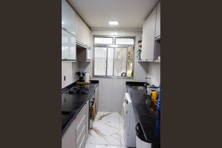 Apartamento à venda com 55m², 2 quartos e 1 vaga Apartamento à venda com 55m², 2 quartos e 1 vagaCozinha