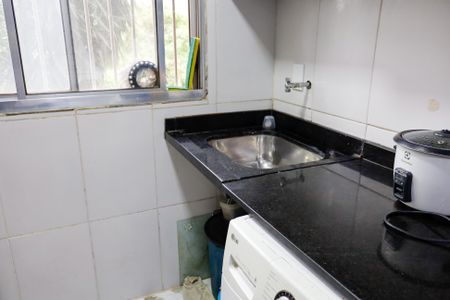 Apartamento à venda com 55m², 2 quartos e 1 vaga Apartamento à venda com 55m², 2 quartos e 1 vagaLavanderia