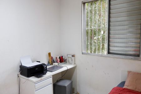 Apartamento à venda com 55m², 2 quartos e 1 vaga Apartamento à venda com 55m², 2 quartos e 1 vagaQuarto 1