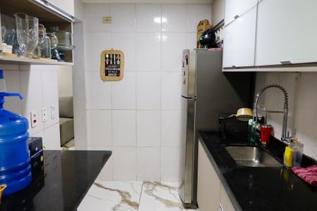 Apartamento à venda com 55m², 2 quartos e 1 vaga Apartamento à venda com 55m², 2 quartos e 1 vagaCozinha