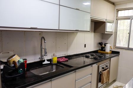 Apartamento à venda com 55m², 2 quartos e 1 vaga Apartamento à venda com 55m², 2 quartos e 1 vagaCozinha