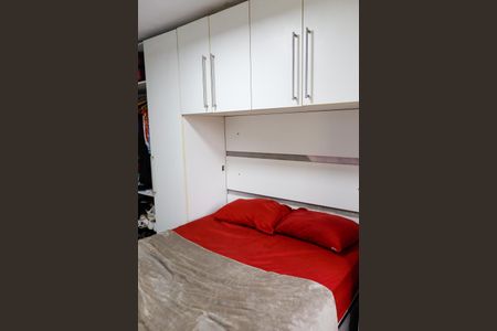 Apartamento à venda com 55m², 2 quartos e 1 vaga Apartamento à venda com 55m², 2 quartos e 1 vagaQuarto 2