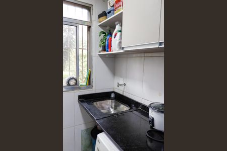 Apartamento à venda com 55m², 2 quartos e 1 vaga Apartamento à venda com 55m², 2 quartos e 1 vagaLavanderia